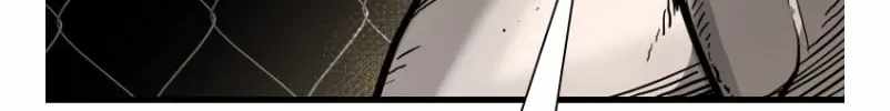 Shark – Manga — Chapter 360 — page 68