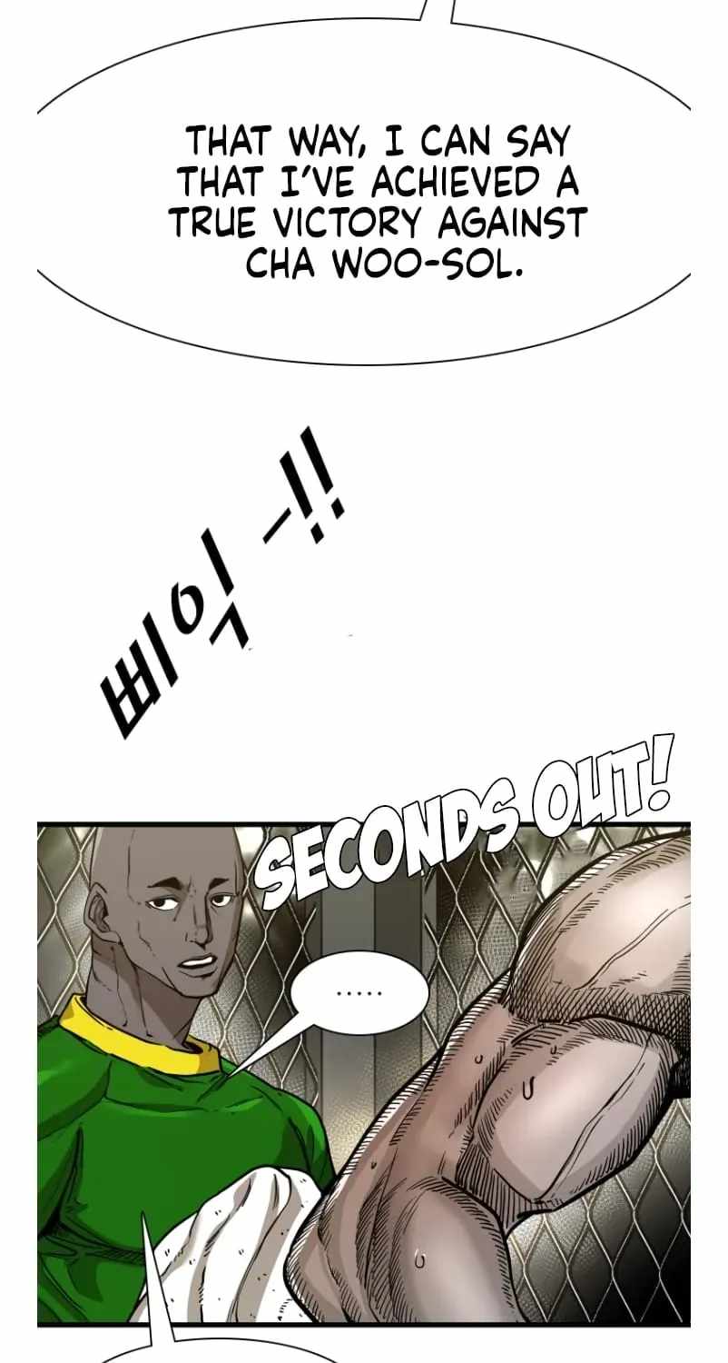 Shark – Manga — Chapter 360 — page 69