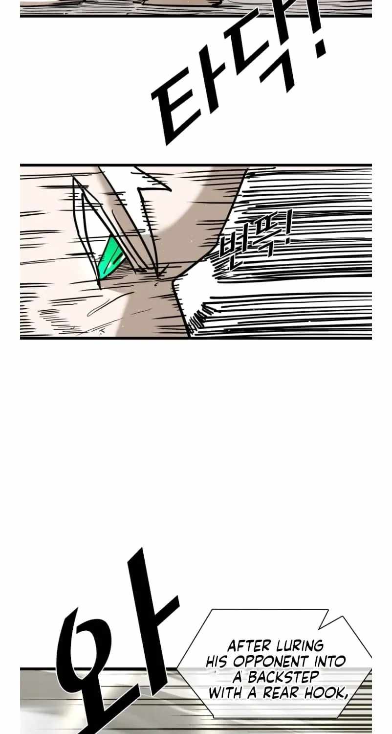 Shark – Manga — Chapter 360 — page 83