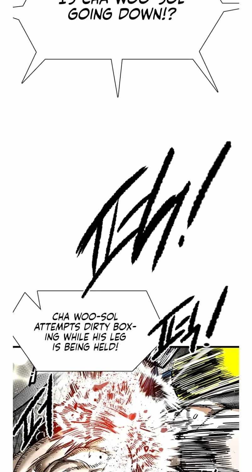 Shark – Manga — Chapter 360 — page 97