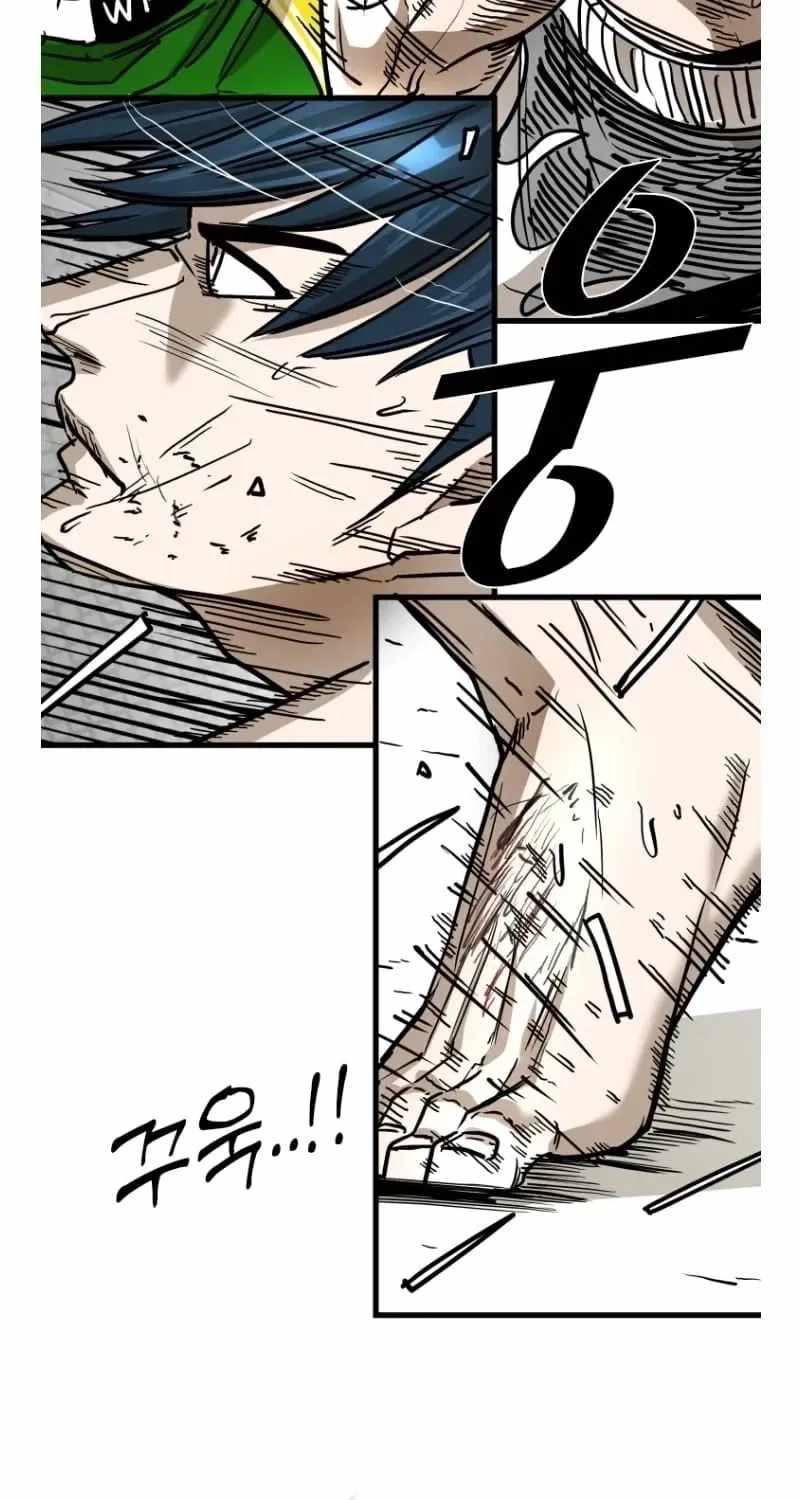 Shark – Manga — Chapter 360 — page 139