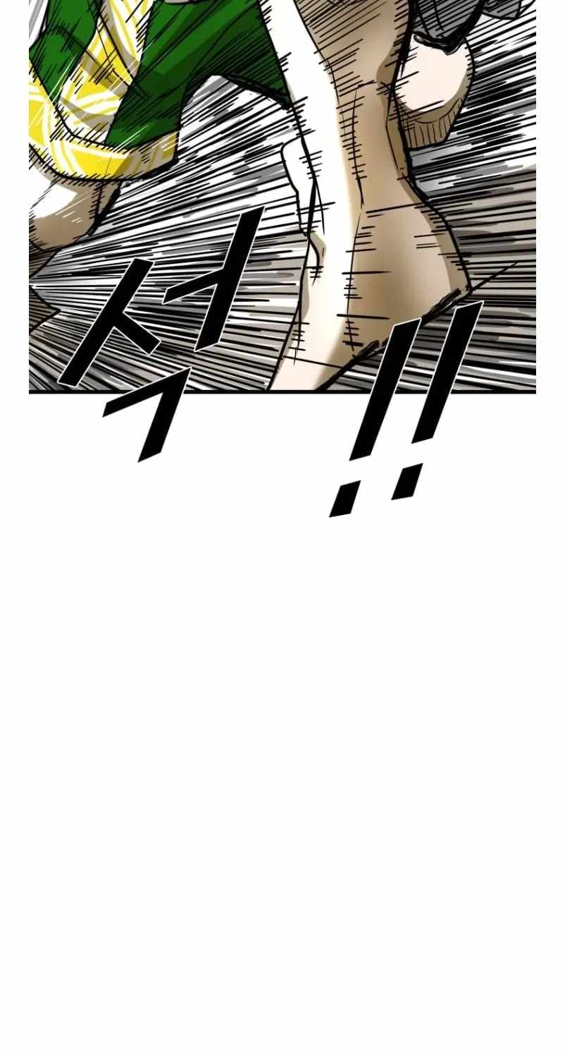 Shark – Manga — Chapter 361 — page 63