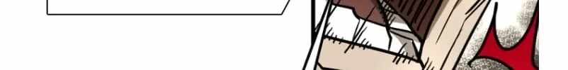 Shark – Manga — Chapter 361 — page 72
