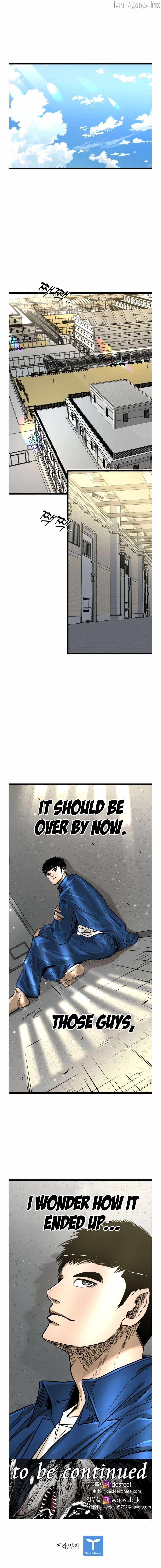 Shark – Manga — Chapter 369 — page 6