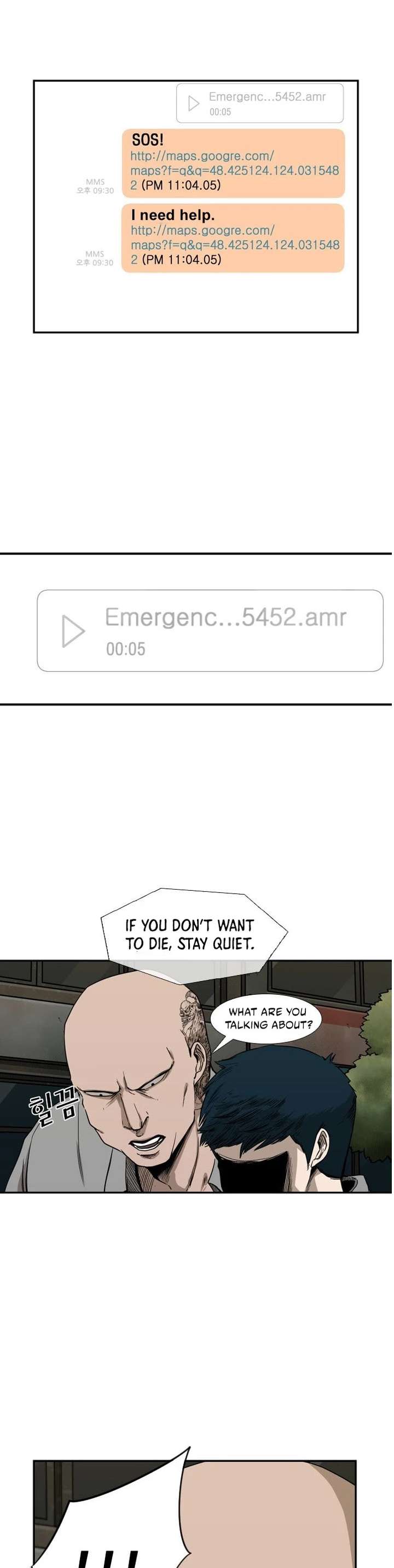 Shark – Manga — Chapter 83 — page 6