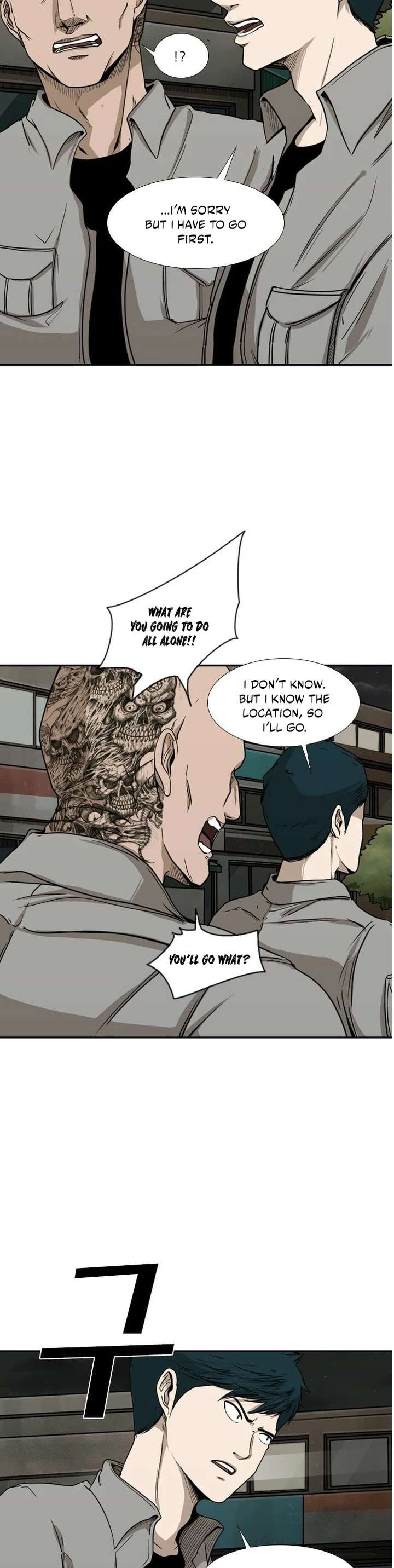 Shark – Manga — Chapter 83 — page 8