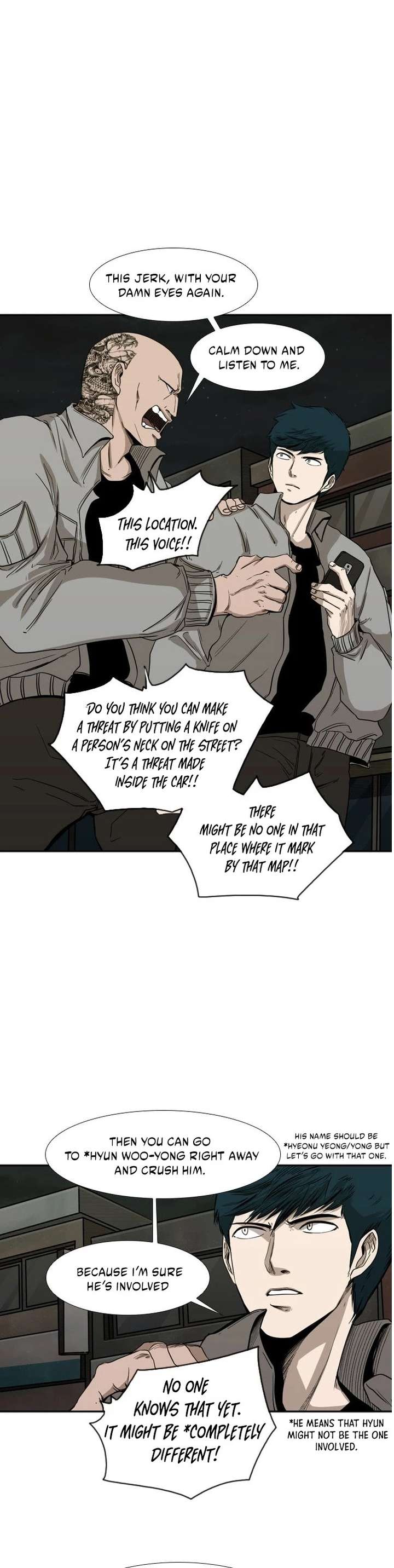 Shark – Manga — Chapter 83 — page 11