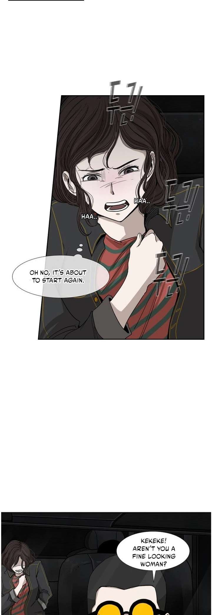 Shark – Manga — Chapter 83 — page 16