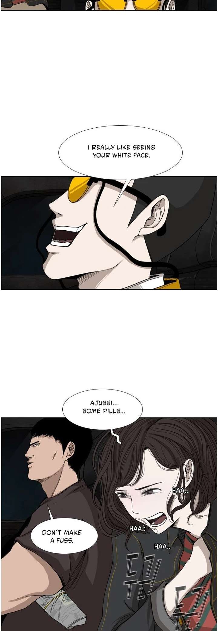 Shark – Manga — Chapter 83 — page 17