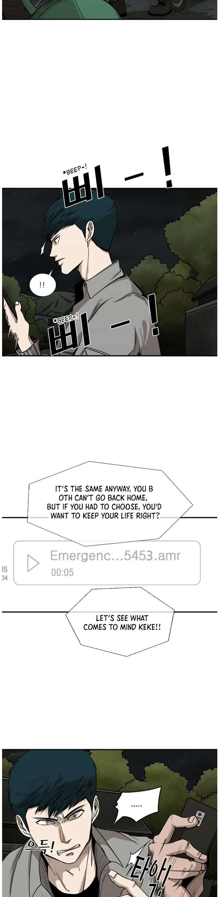 Shark – Manga — Chapter 83 — page 24