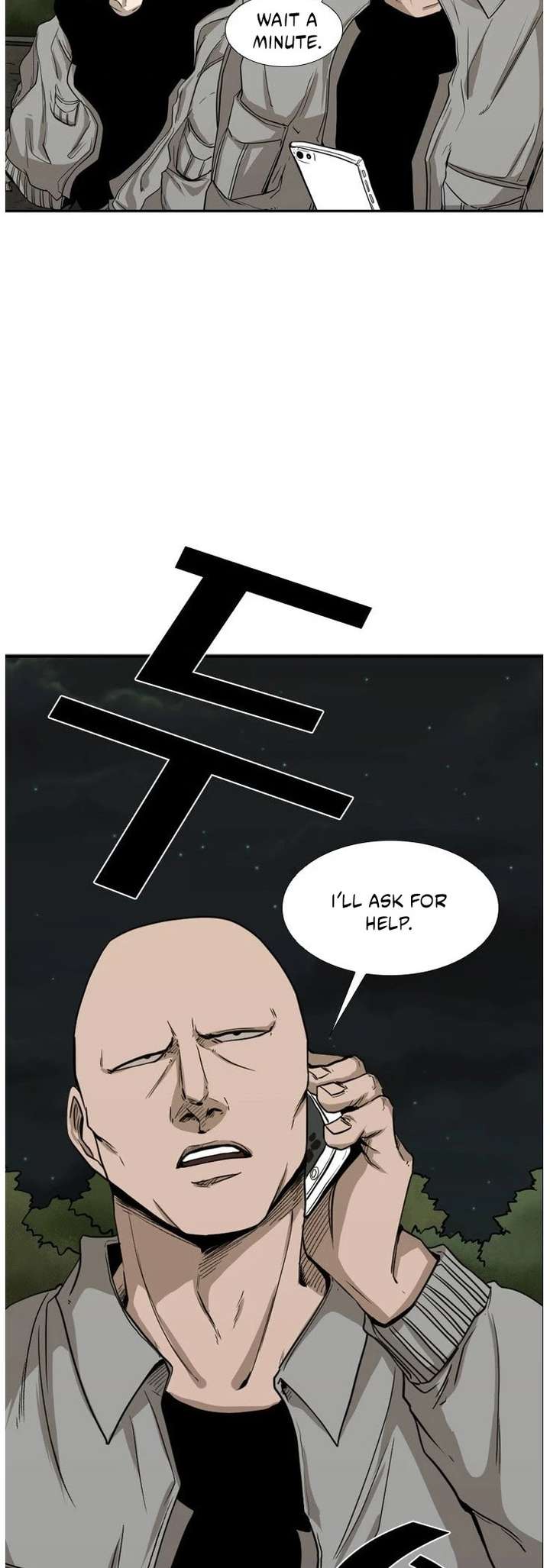 Shark – Manga — Chapter 83 — page 26