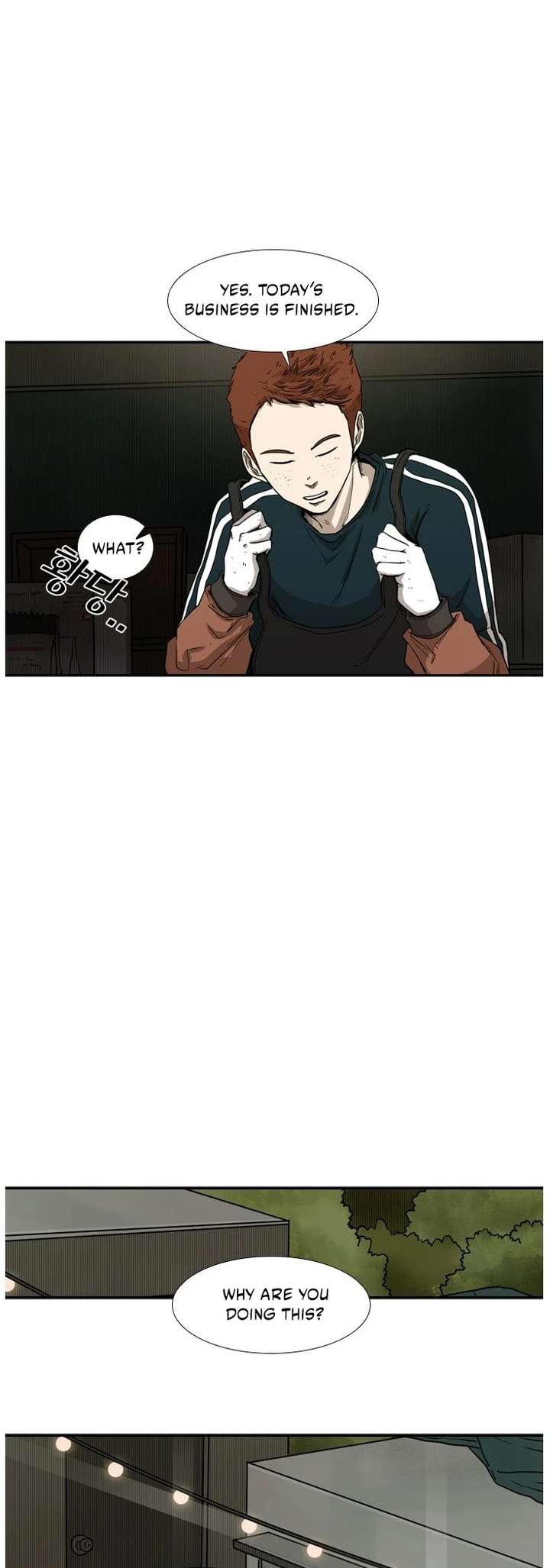 Shark – Manga — Chapter 83 — page 31
