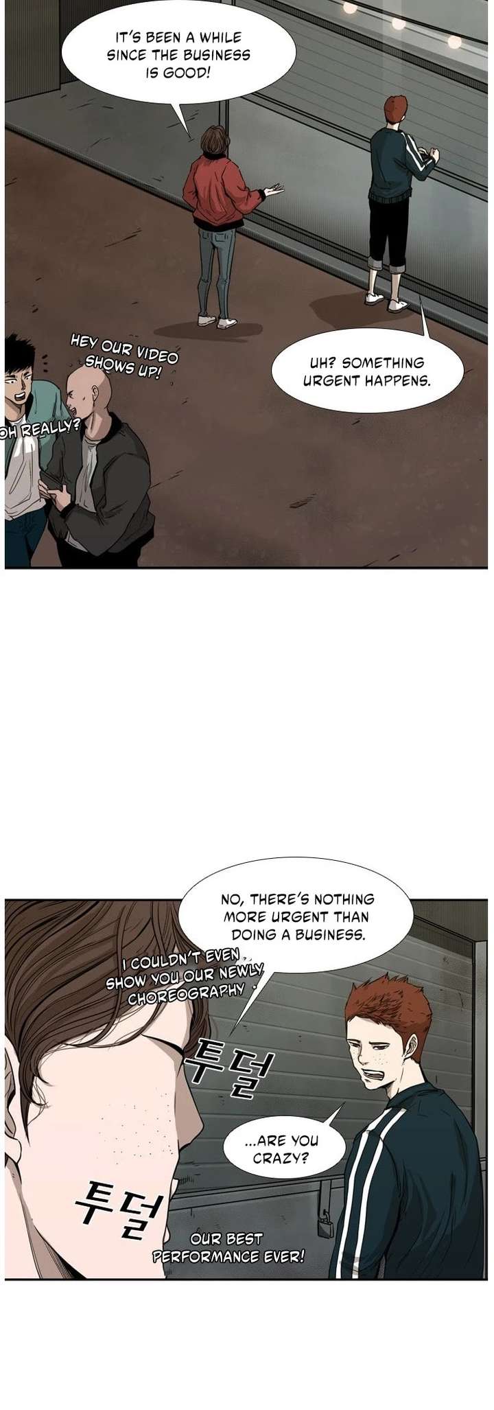 Shark – Manga — Chapter 83 — page 32