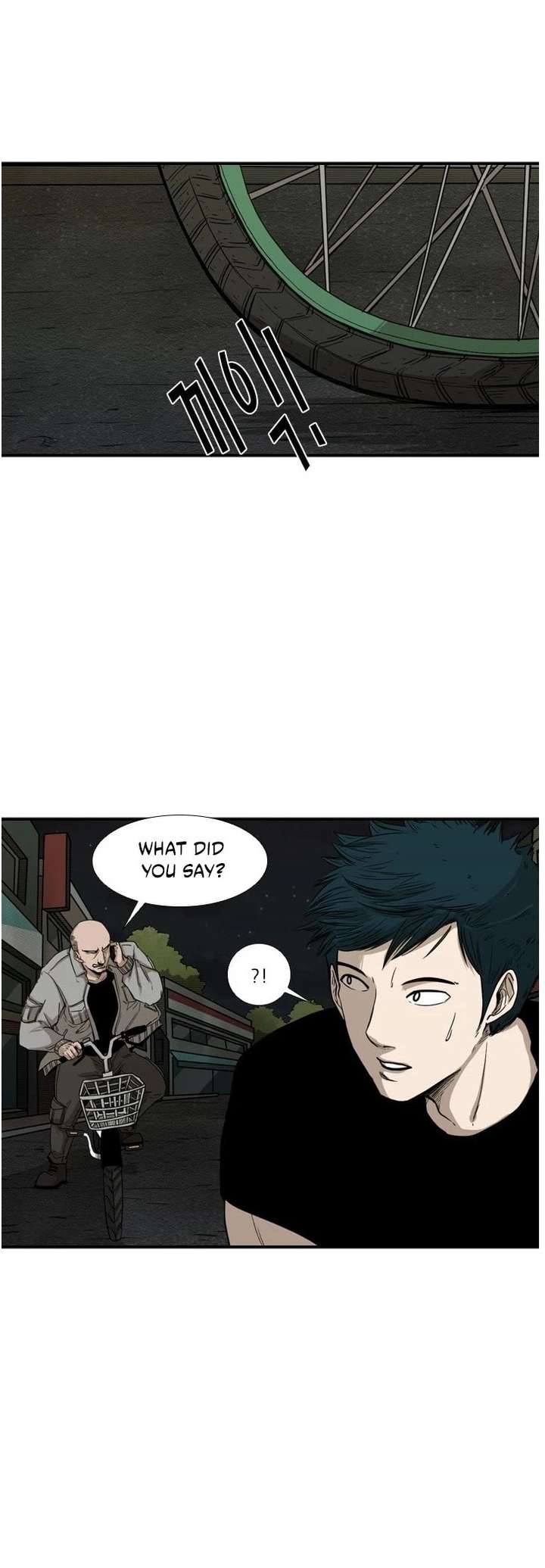Shark – Manga — Chapter 84 — page 4