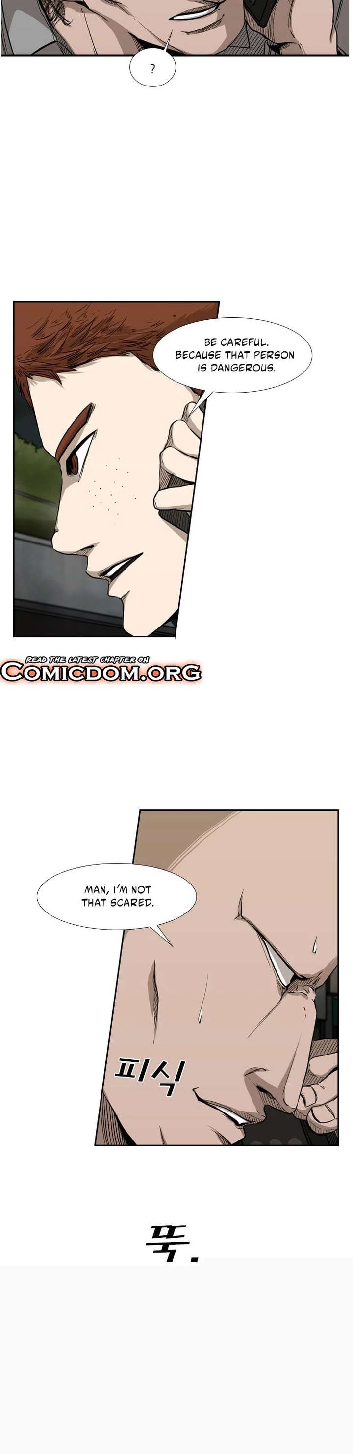 Shark – Manga — Chapter 84 — page 6
