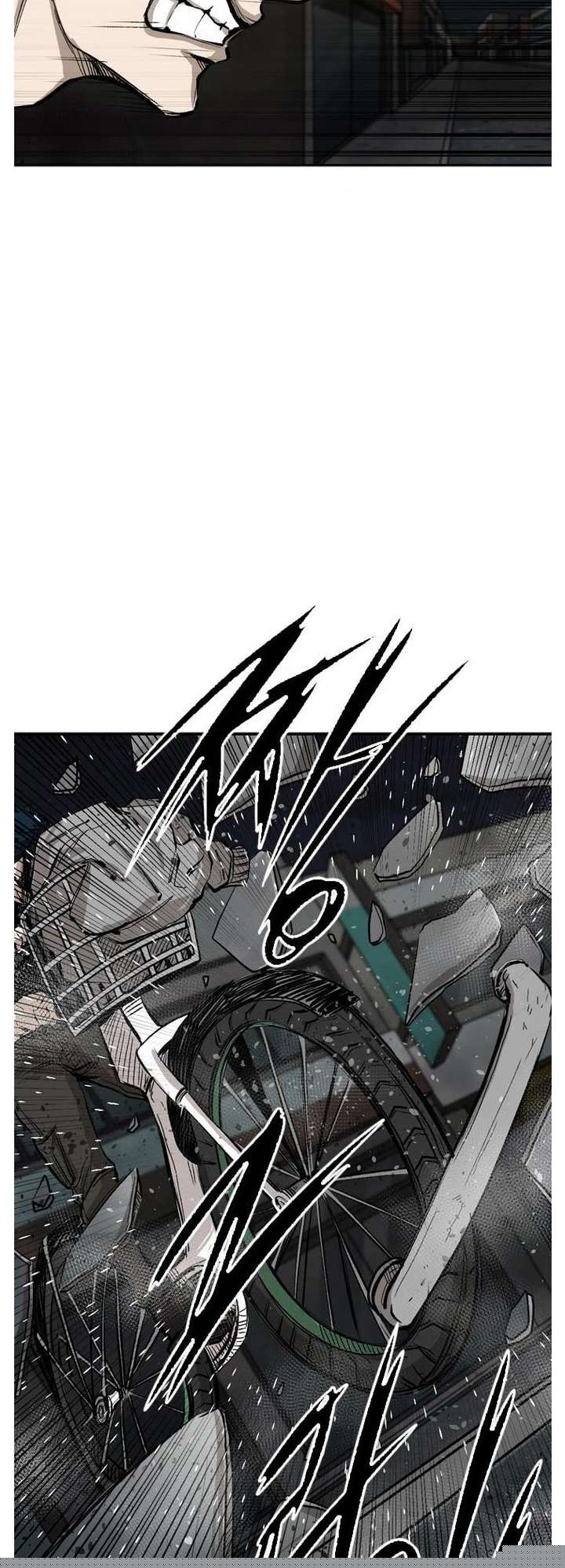 Shark – Manga — Chapter 84 — page 20