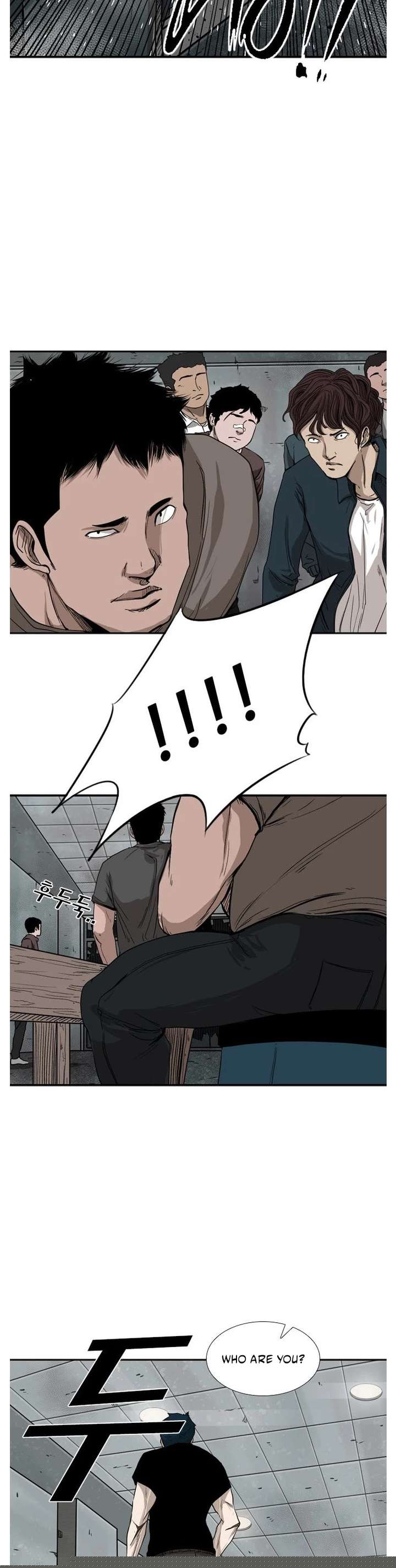 Shark – Manga — Chapter 84 — page 21