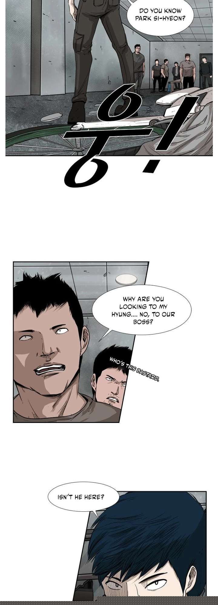 Shark – Manga — Chapter 84 — page 22