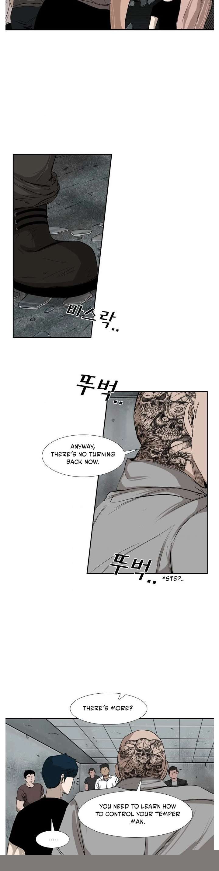 Shark – Manga — Chapter 84 — page 24