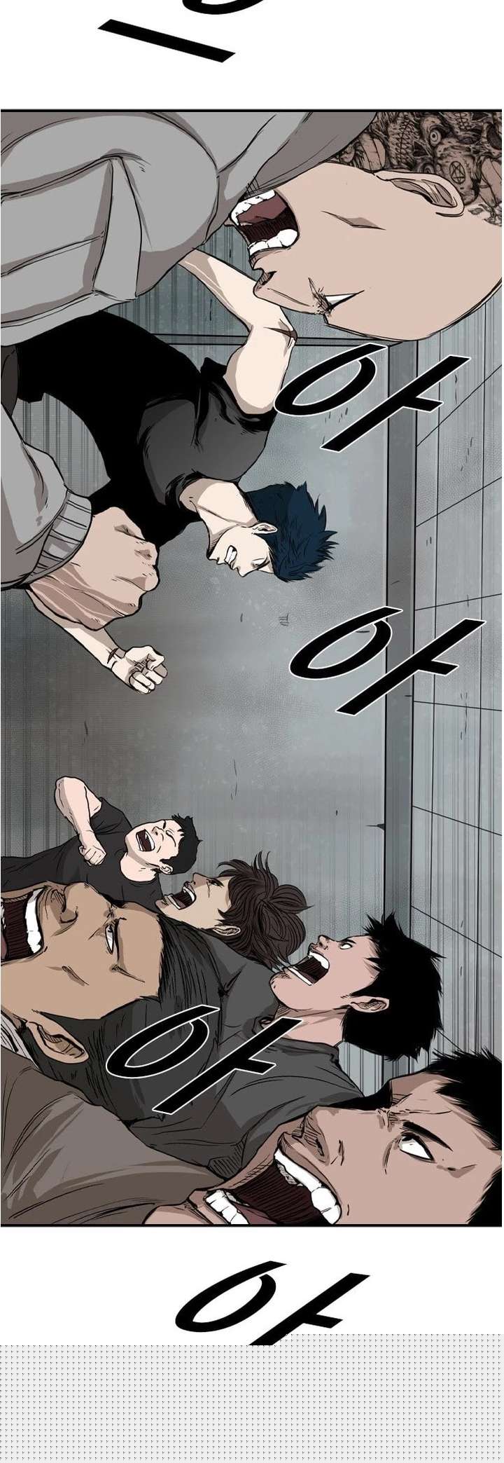 Shark – Manga — Chapter 84 — page 31