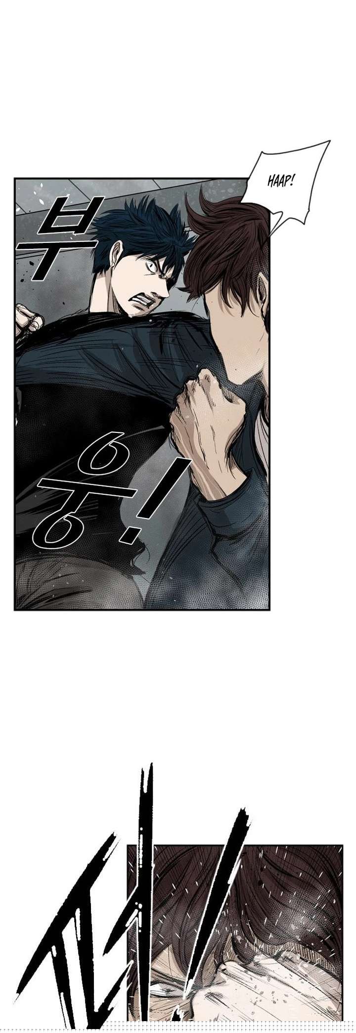 Shark – Manga — Chapter 84 — page 32