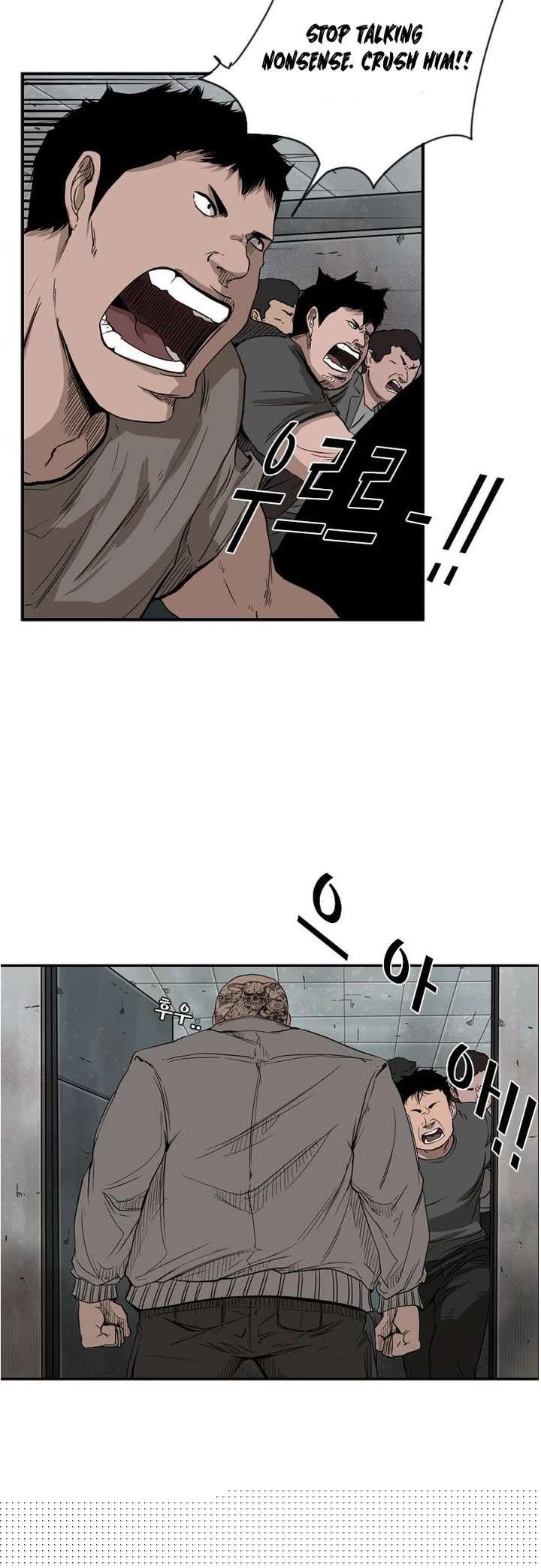 Shark – Manga — Chapter 84 — page 37