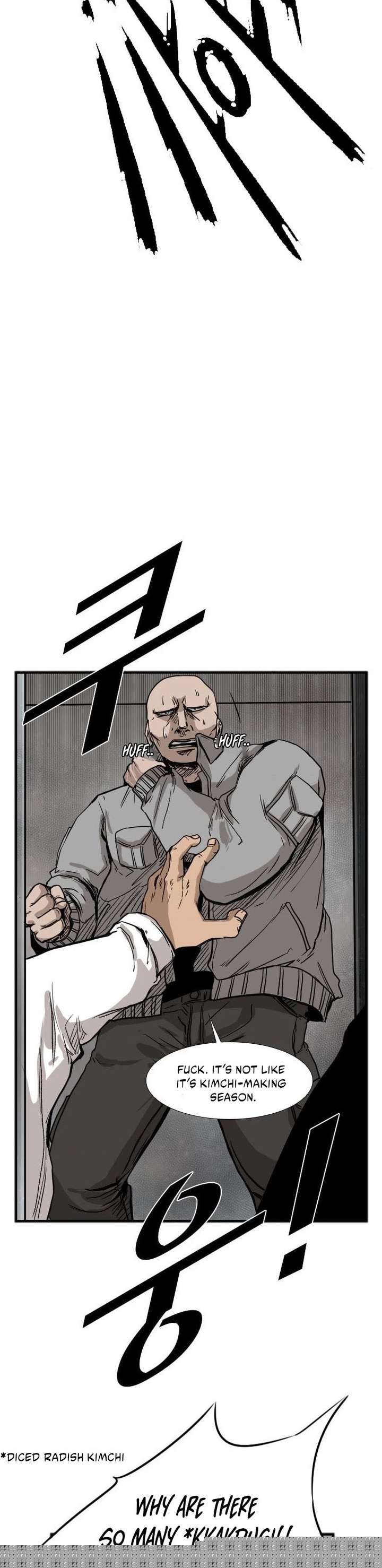 Shark – Manga — Chapter 84 — page 42
