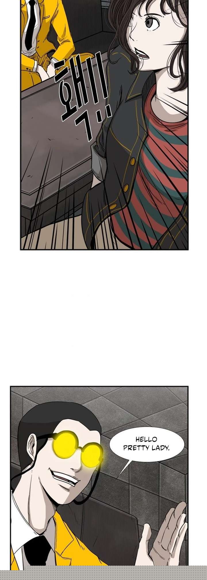 Shark – Manga — Chapter 84 — page 47