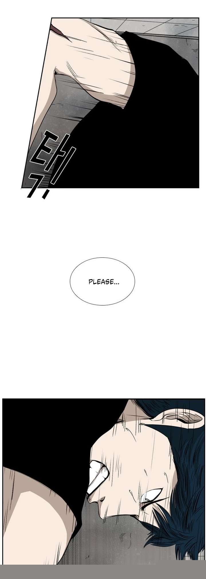 Shark – Manga — Chapter 84 — page 49