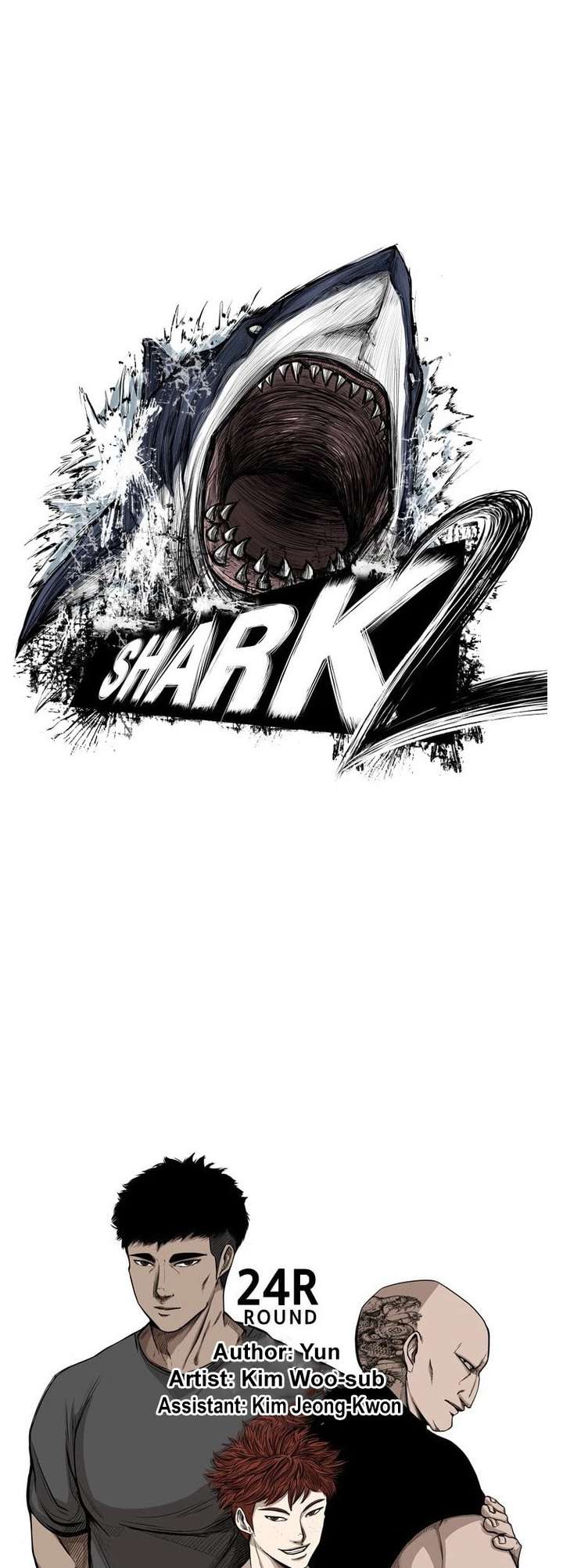 Shark – Manga — Chapter 85 — page 5
