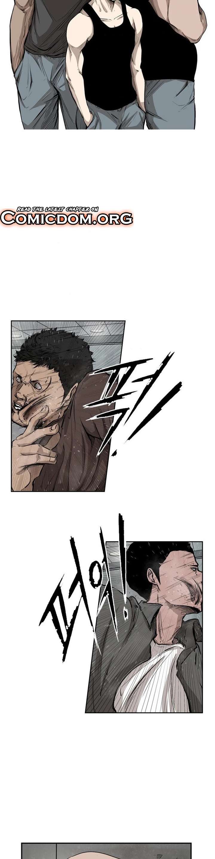 Shark – Manga — Chapter 85 — page 6