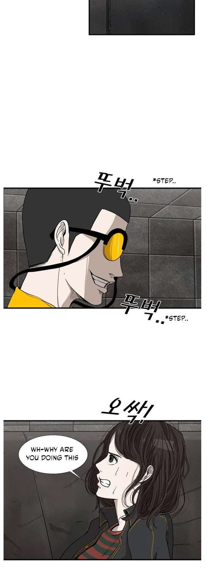 Shark – Manga — Chapter 85 — page 10