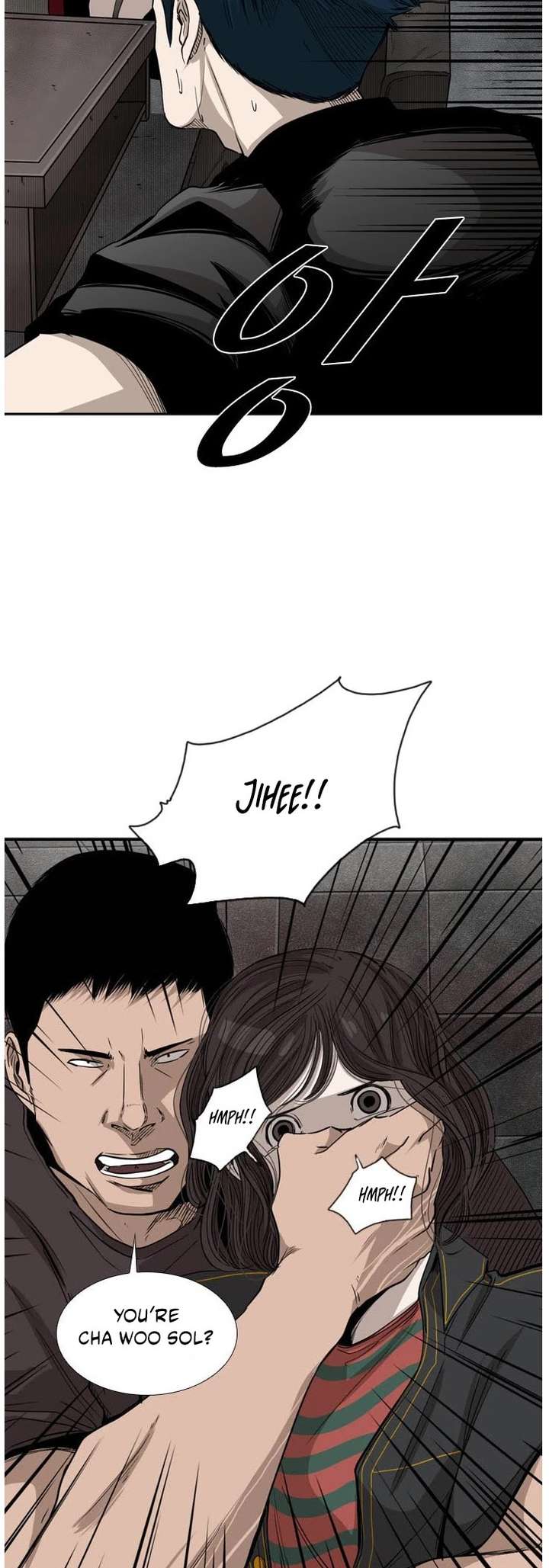Shark – Manga — Chapter 85 — page 22
