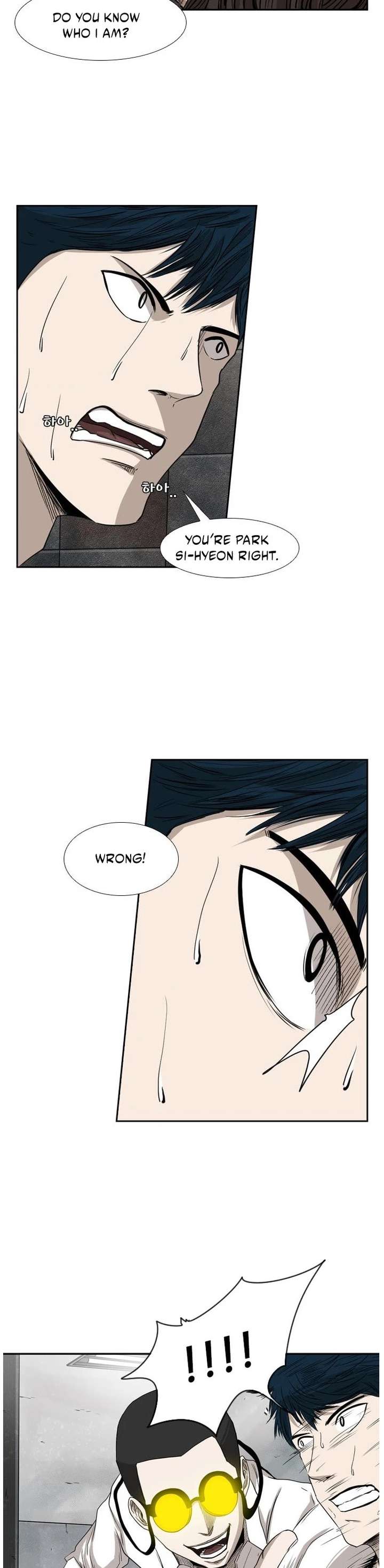 Shark – Manga — Chapter 85 — page 24