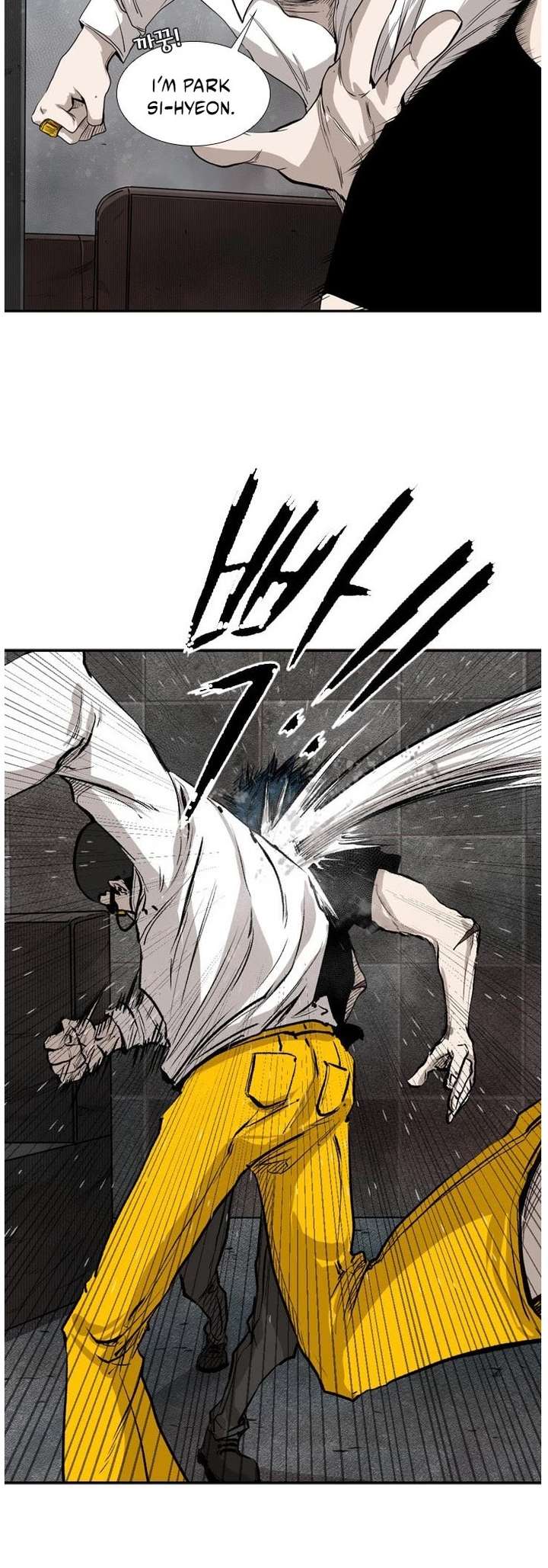 Shark – Manga — Chapter 85 — page 25