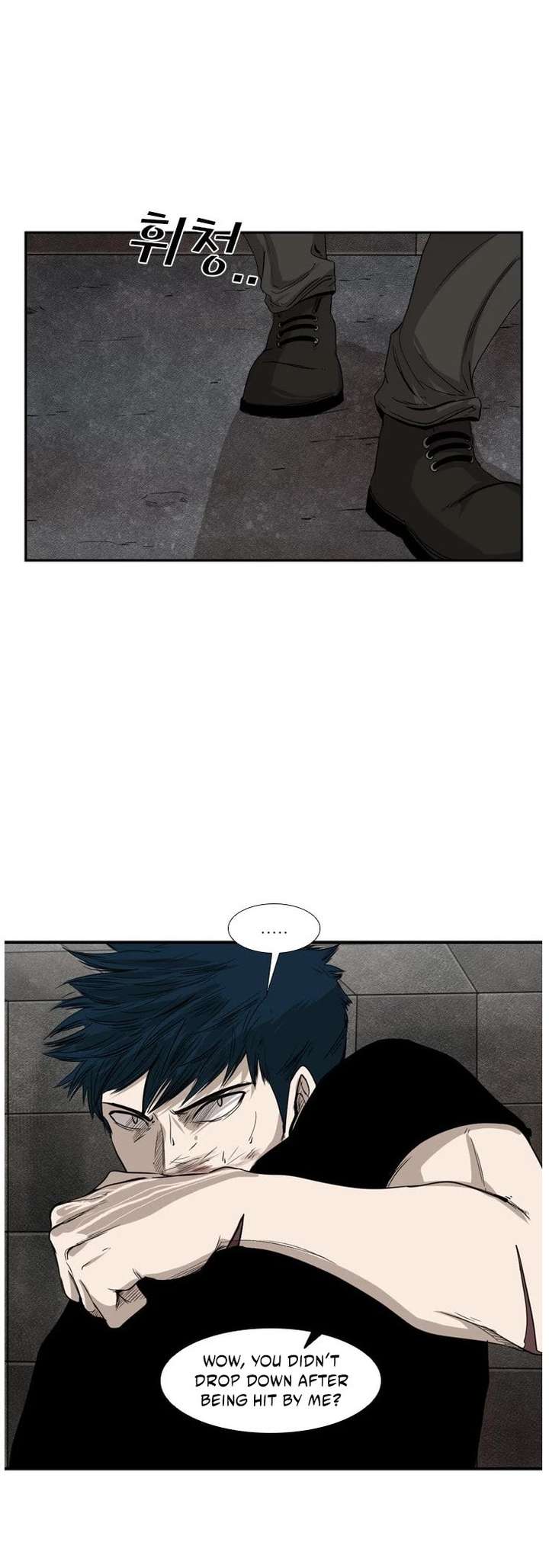 Shark – Manga — Chapter 85 — page 26