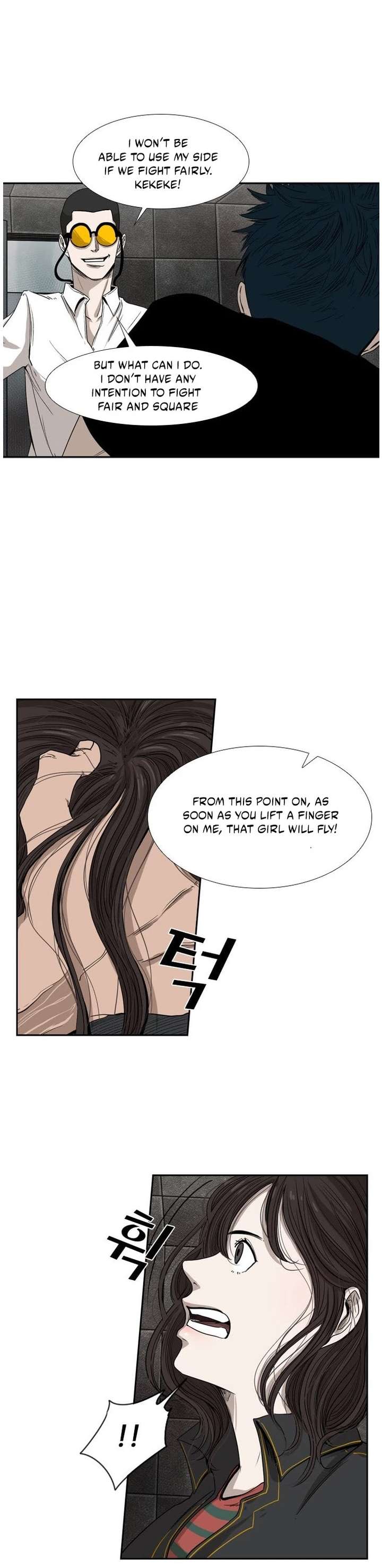 Shark – Manga — Chapter 85 — page 27
