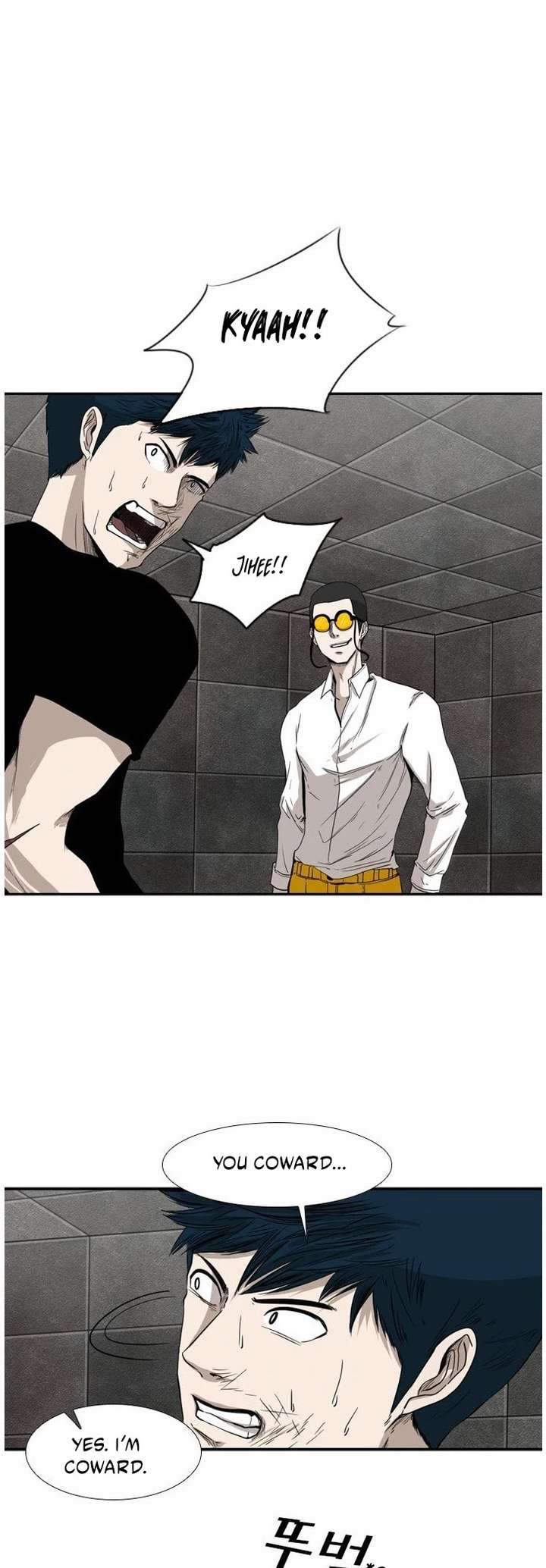 Shark – Manga — Chapter 85 — page 28