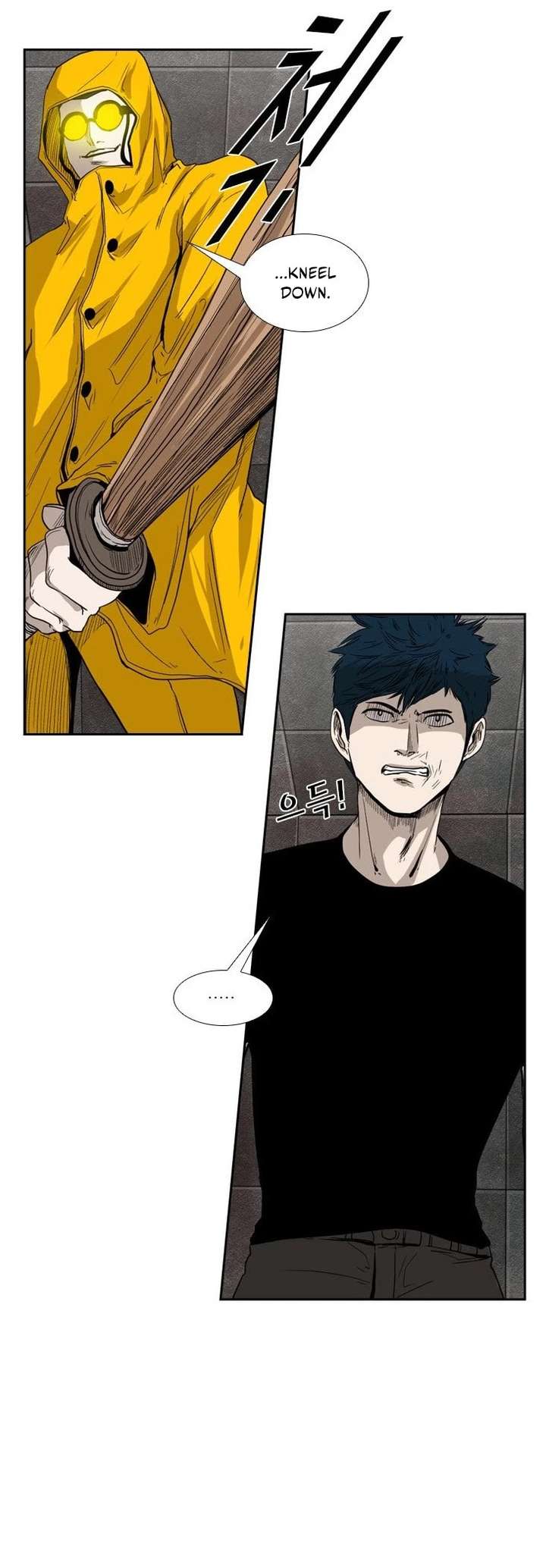 Shark – Manga — Chapter 85 — page 31