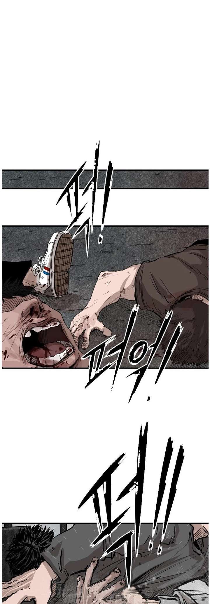 Shark – Manga — Chapter 85 — page 32