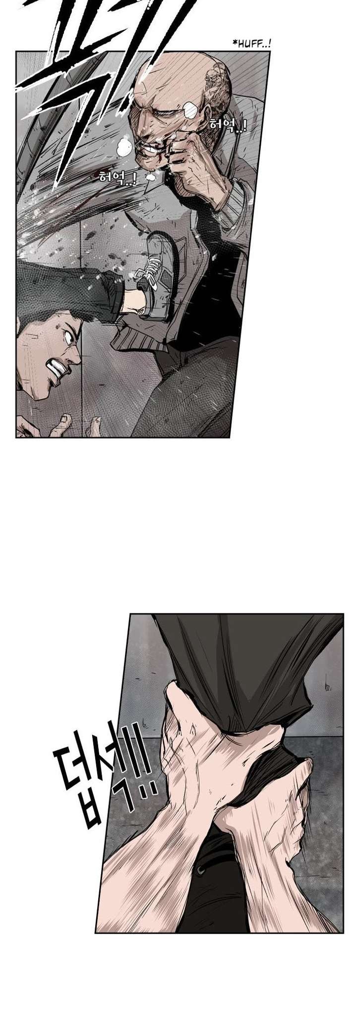 Shark – Manga — Chapter 85 — page 35