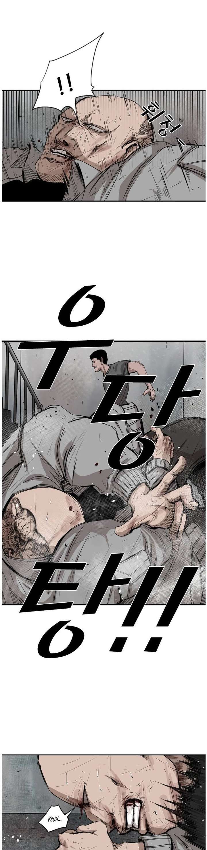 Shark – Manga — Chapter 85 — page 36