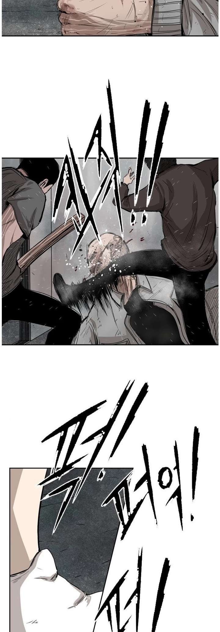 Shark – Manga — Chapter 85 — page 37