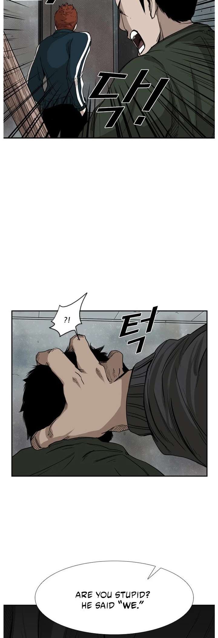 Shark – Manga — Chapter 85 — page 41