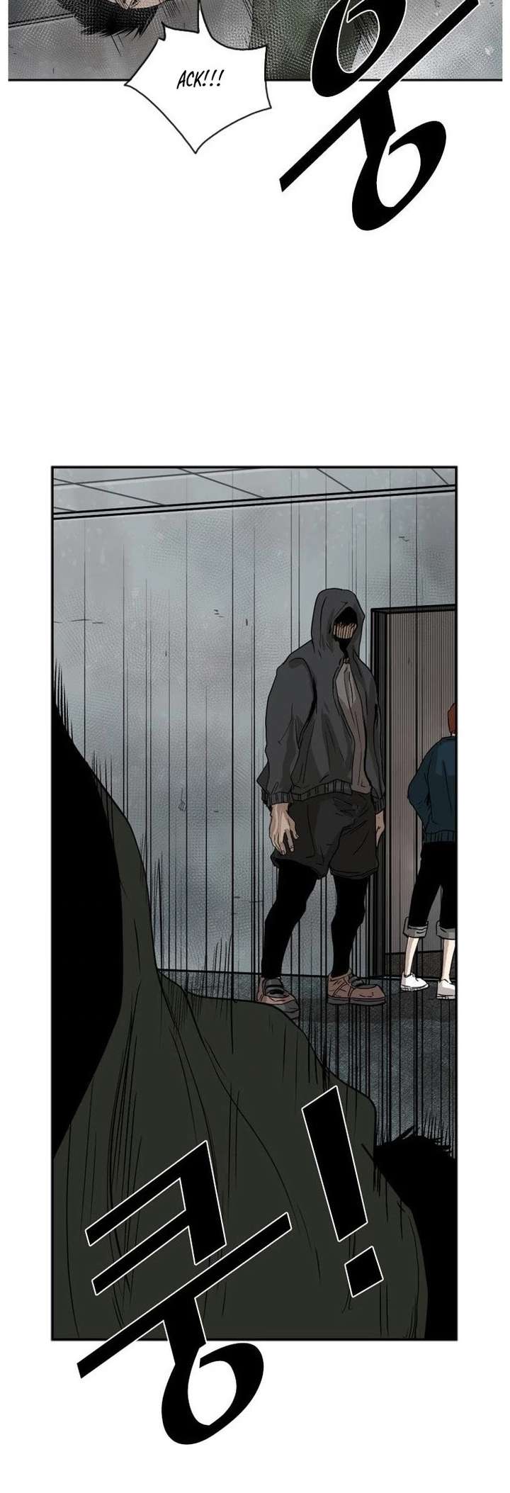 Shark – Manga — Chapter 85 — page 43