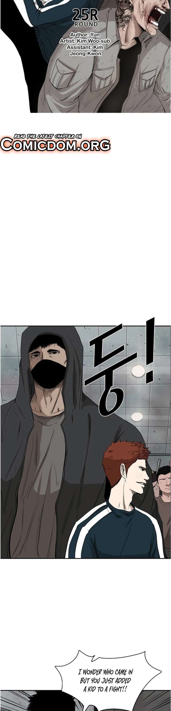 Shark – Manga — Chapter 86 — page 6