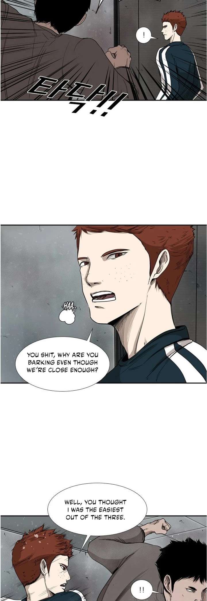 Shark – Manga — Chapter 86 — page 7