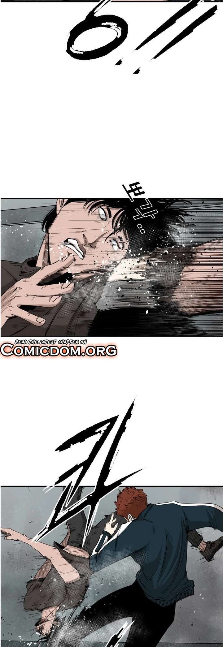 Shark – Manga — Chapter 86 — page 14