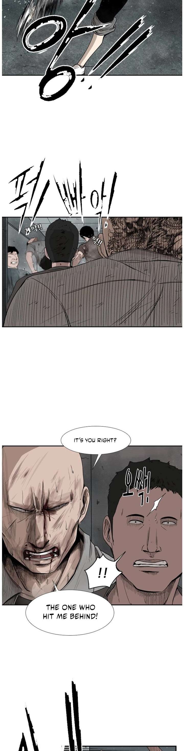 Shark – Manga — Chapter 86 — page 15