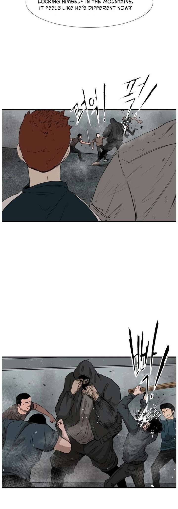 Shark – Manga — Chapter 86 — page 23